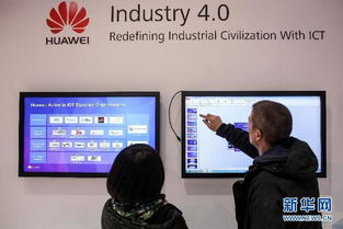 中國(guó)創(chuàng)造 將登陸德國(guó)漢諾威it展