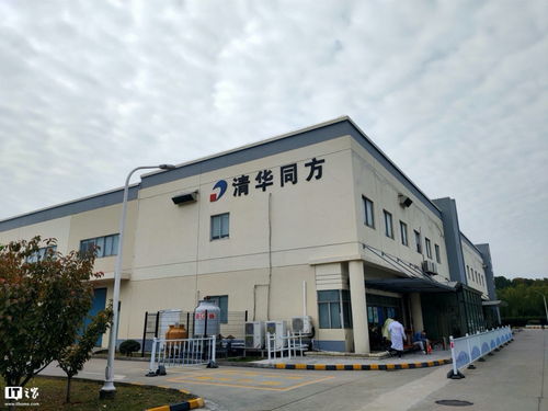 it之家機械革命工廠探秘 將品質放在第一位,見證一臺筆記本的誕生