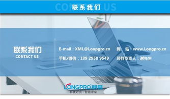 朗普科技longpro鞋業鞋廠箱包紫外線防霉燈殺菌滅菌燈過環